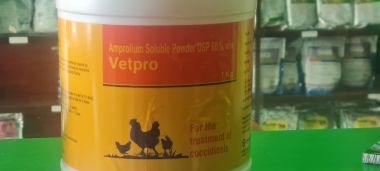 8906102182410 - TYX-VETPRO (amprolium 60%) 1kg